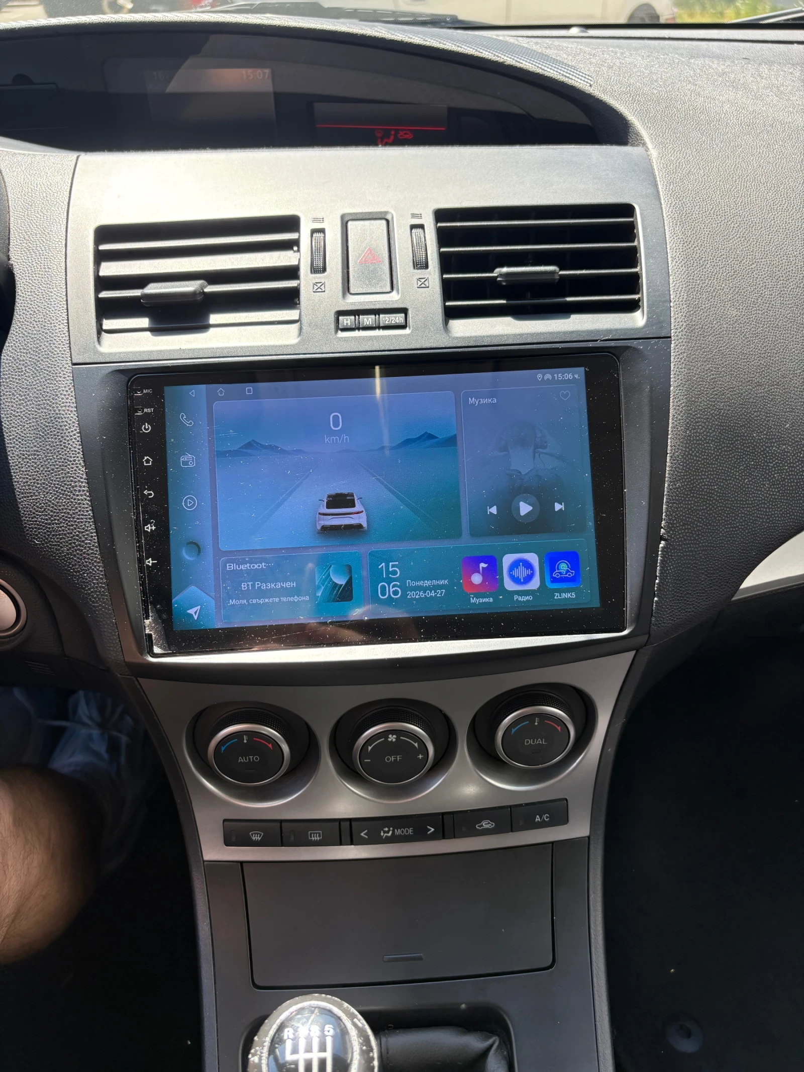 Mazda 3, снимка 14 - Автомобили и джипове - 54330874