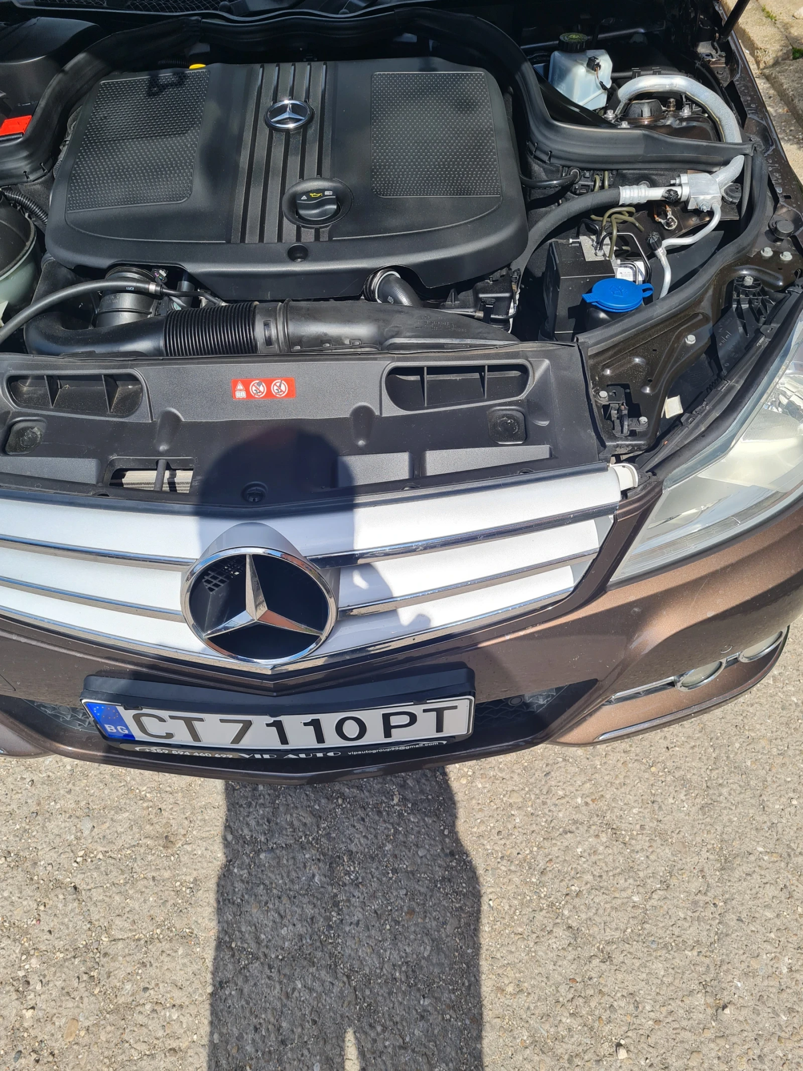Mercedes-Benz C 200 Елегант, снимка 11 - Автомобили и джипове - 54378232
