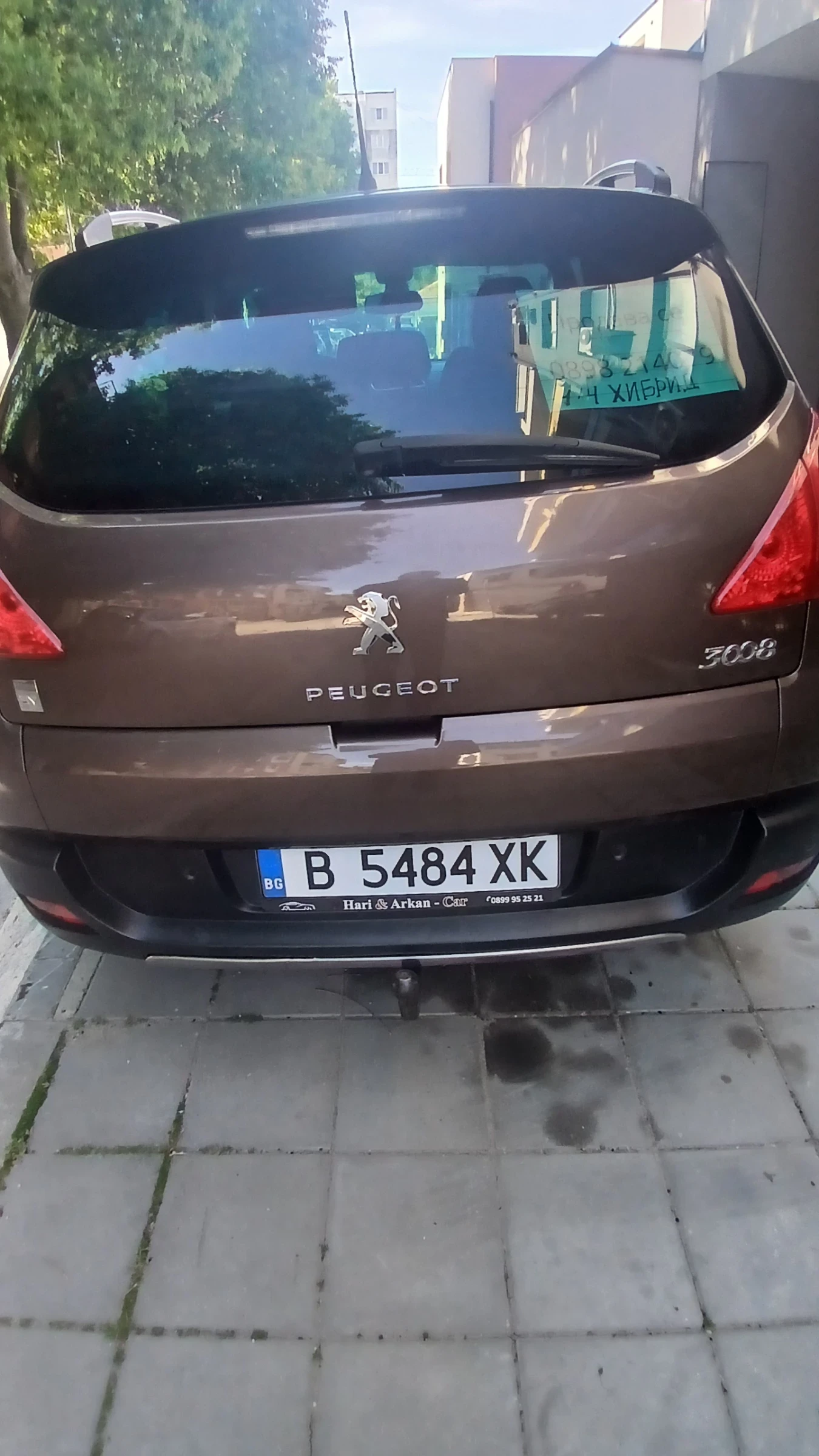Peugeot 3008 ХИБРИД 2000HDI, снимка 12 - Автомобили и джипове - 54601528