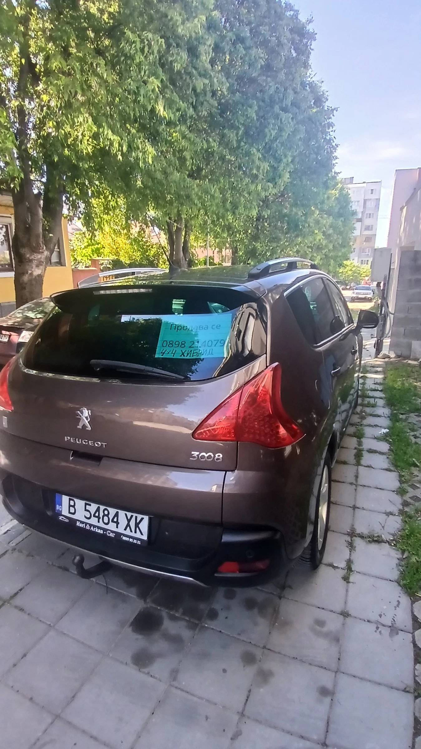 Peugeot 3008 ХИБРИД 2000HDI, снимка 13 - Автомобили и джипове - 54601528