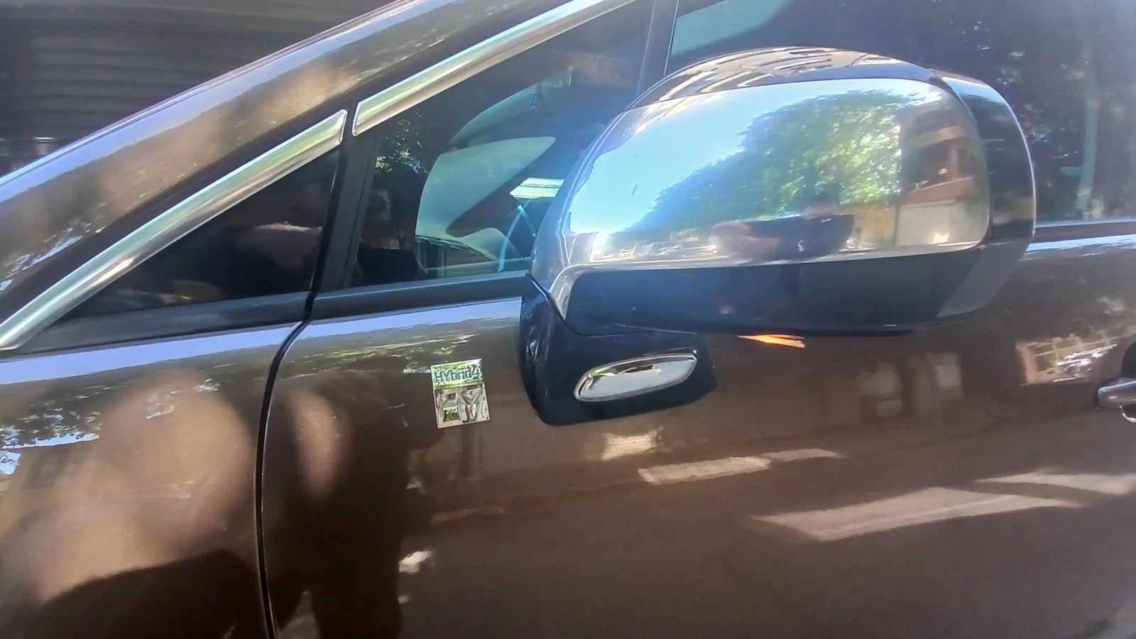 Peugeot 3008 ХИБРИД 2000HDI, снимка 8 - Автомобили и джипове - 54601528