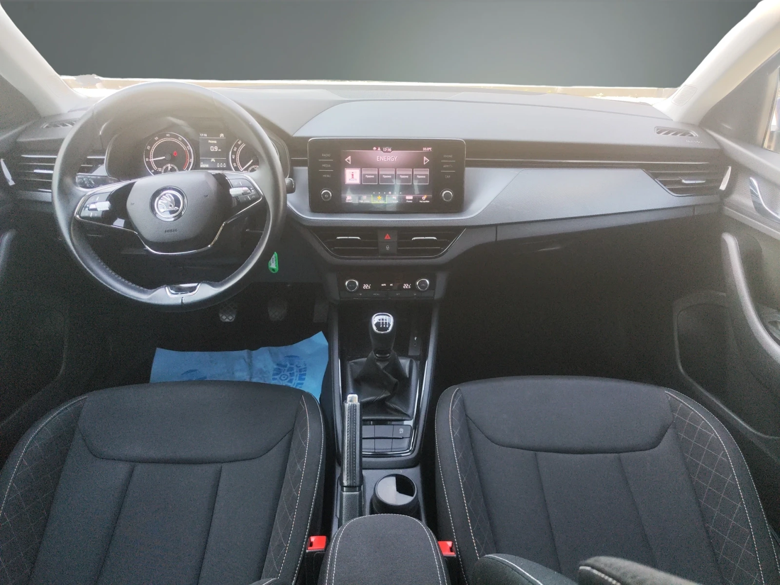 Skoda Scala Ambition 1, 0 TSI/110 �.�. | Mobile.bg � ����������� 11