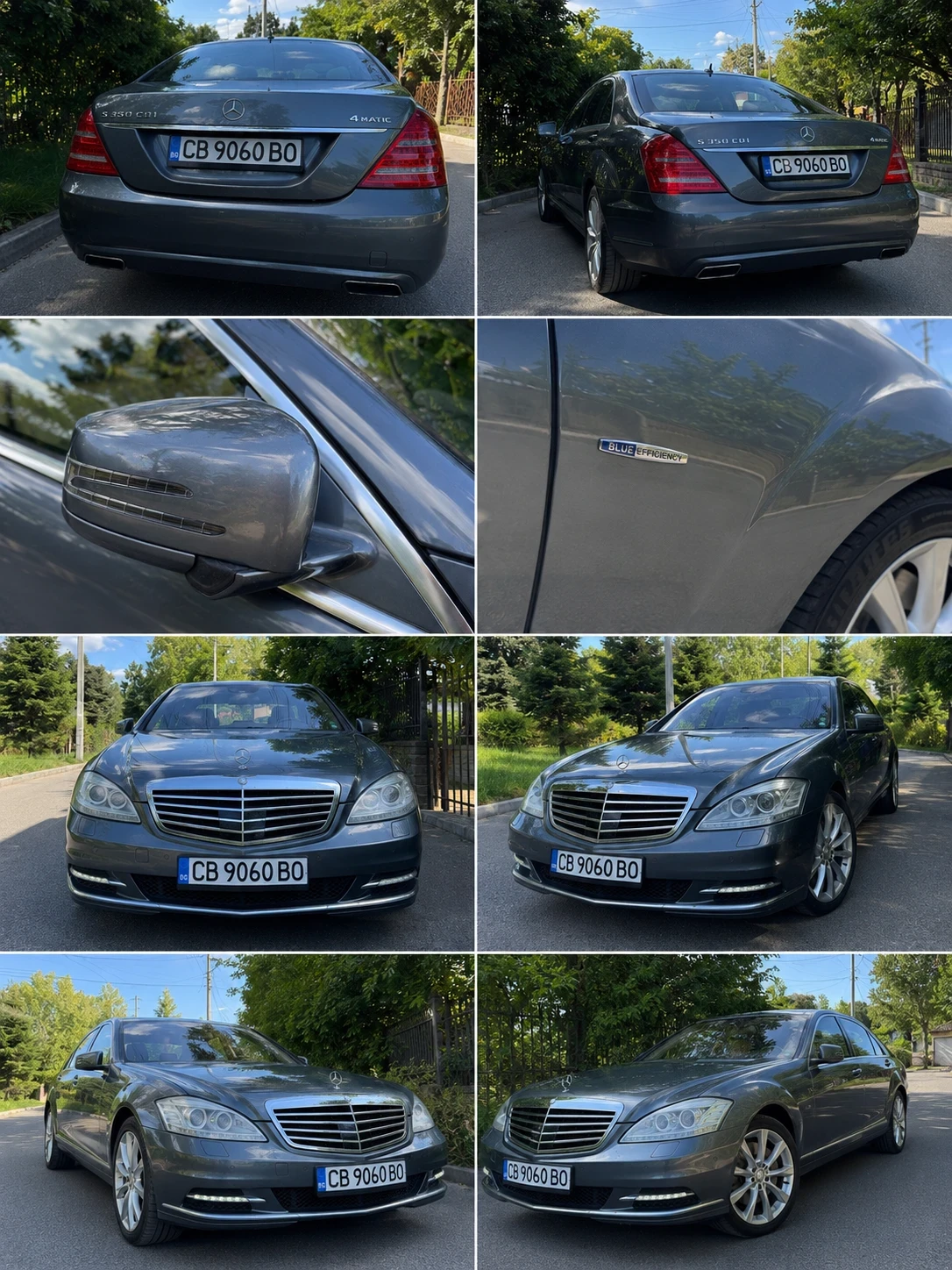 Mercedes-Benz S 350 | Mobile.bg � ����������� 2