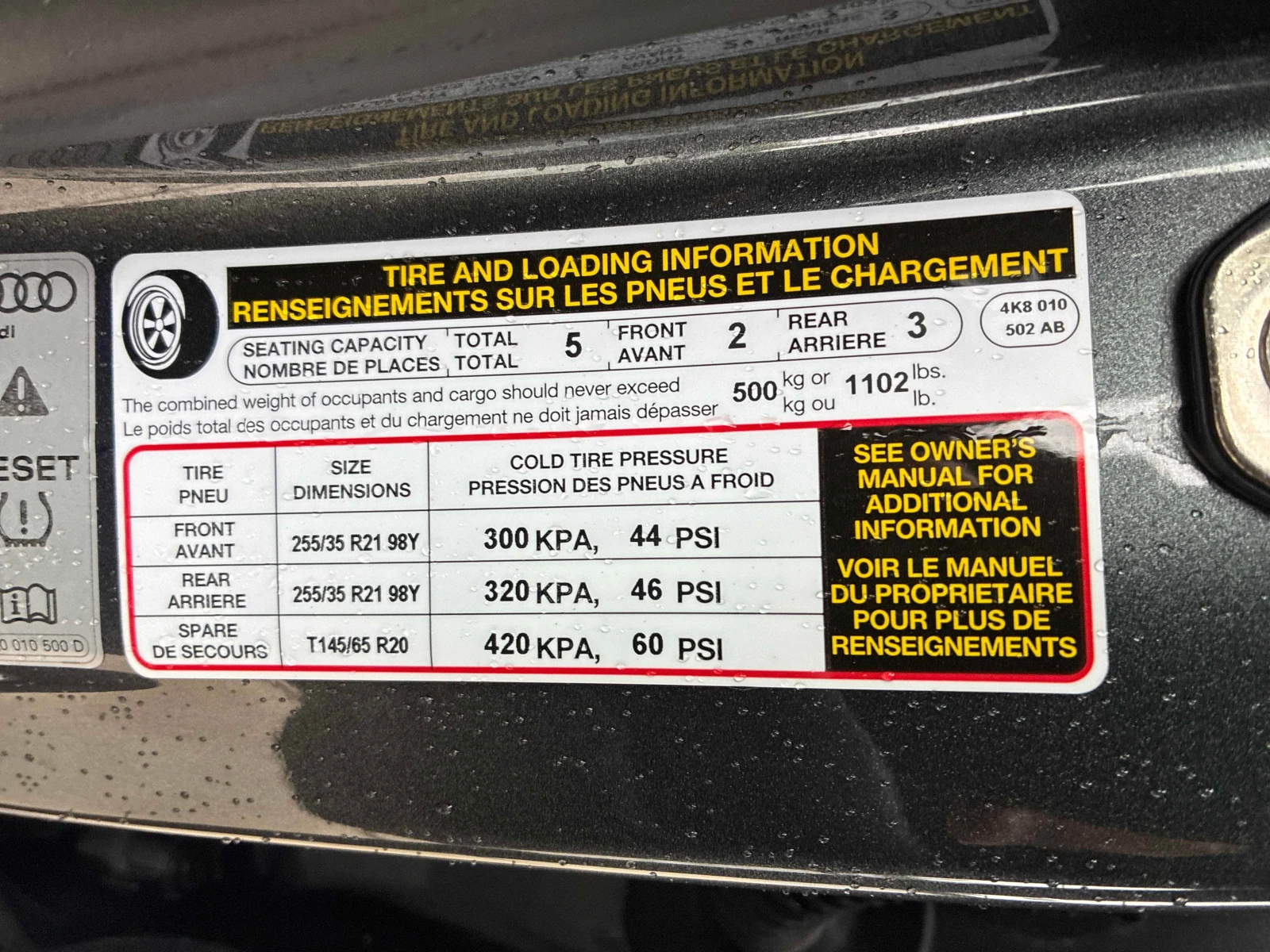 Audi S7 * CARFAX * ��������� * �� ���������������� | Mobile.bg � ����������� 11