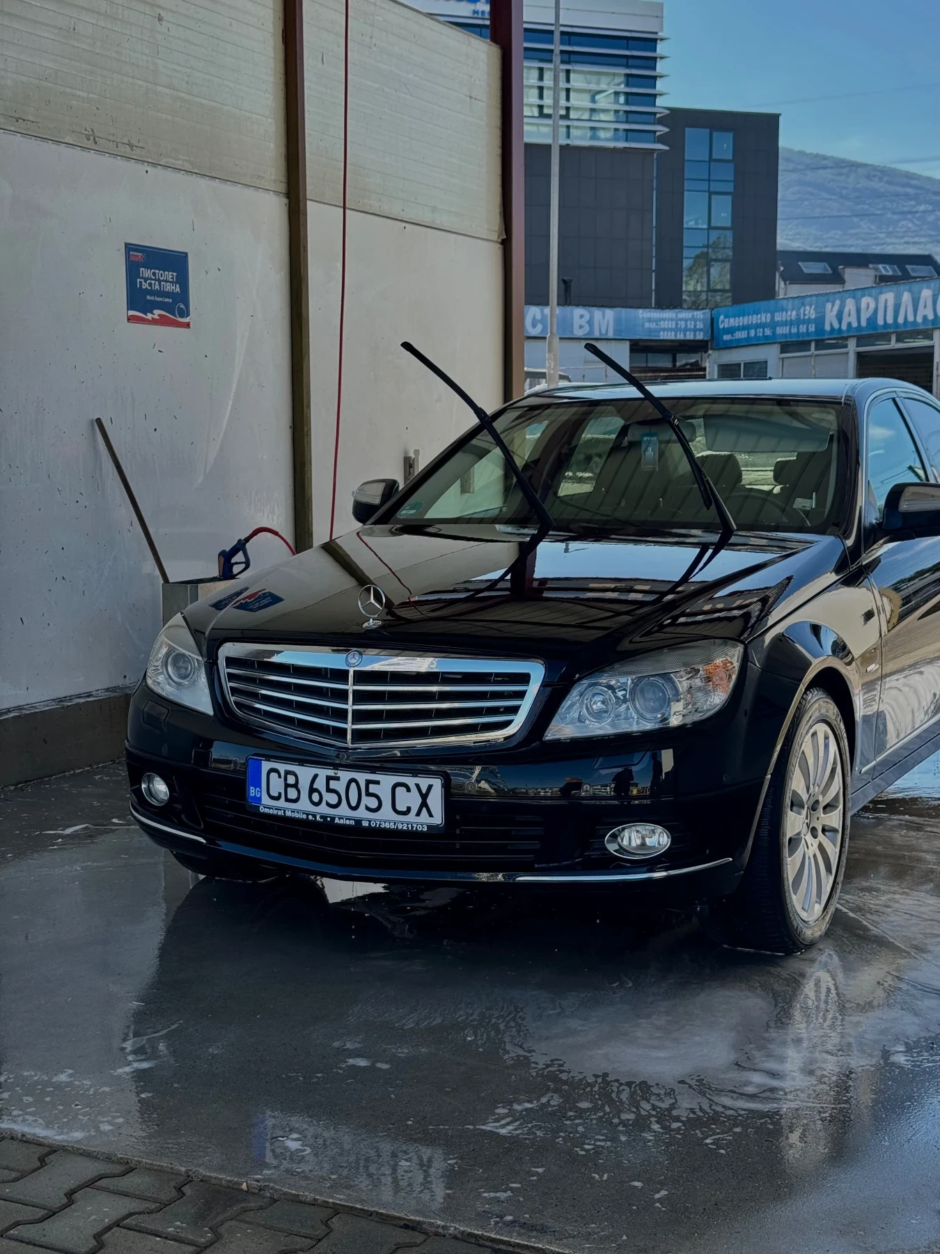Mercedes-Benz C 350