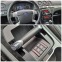 Обява за продажба на Ford Galaxy Automat,7 Местен, NOV VNOS GERMANY ~19 900 лв. - изображение 11