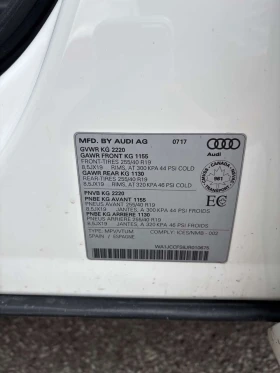 Audi Q3 PROGRESSIV/CARFAX/ПАНОРАМА/ПОДГРЕВИ, снимка 13