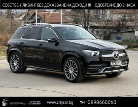 Mercedes-Benz GLE 400 d / 4-MATIC / AMG / AIRMATIC / PANO / 360 / BURM /, снимка 1