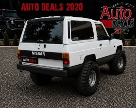 Nissan Patrol M57| 300HP| TOP| СОБСТВЕН ЛИЗИНГ, снимка 4