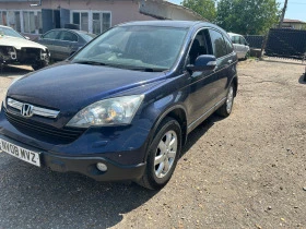 Honda Cr-v 2.2 i-ctdi 140кс, снимка 3