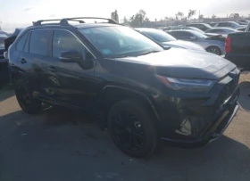 Toyota Rav4 HYBRID SE ФИКСИРАНА ЦЕНА ДО БЪЛГАРИЯ!