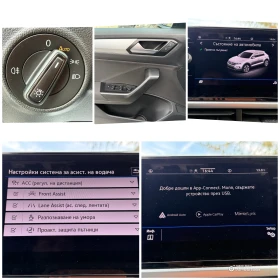 VW T-Roc 2.0 TDI AVT KAMERA LED | Auto.bg — изображение 15