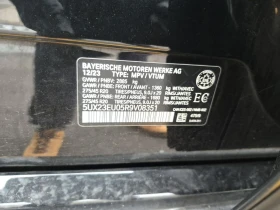 BMW X5 XDRIVE40I | Mobile.bg � ����� ������ 15