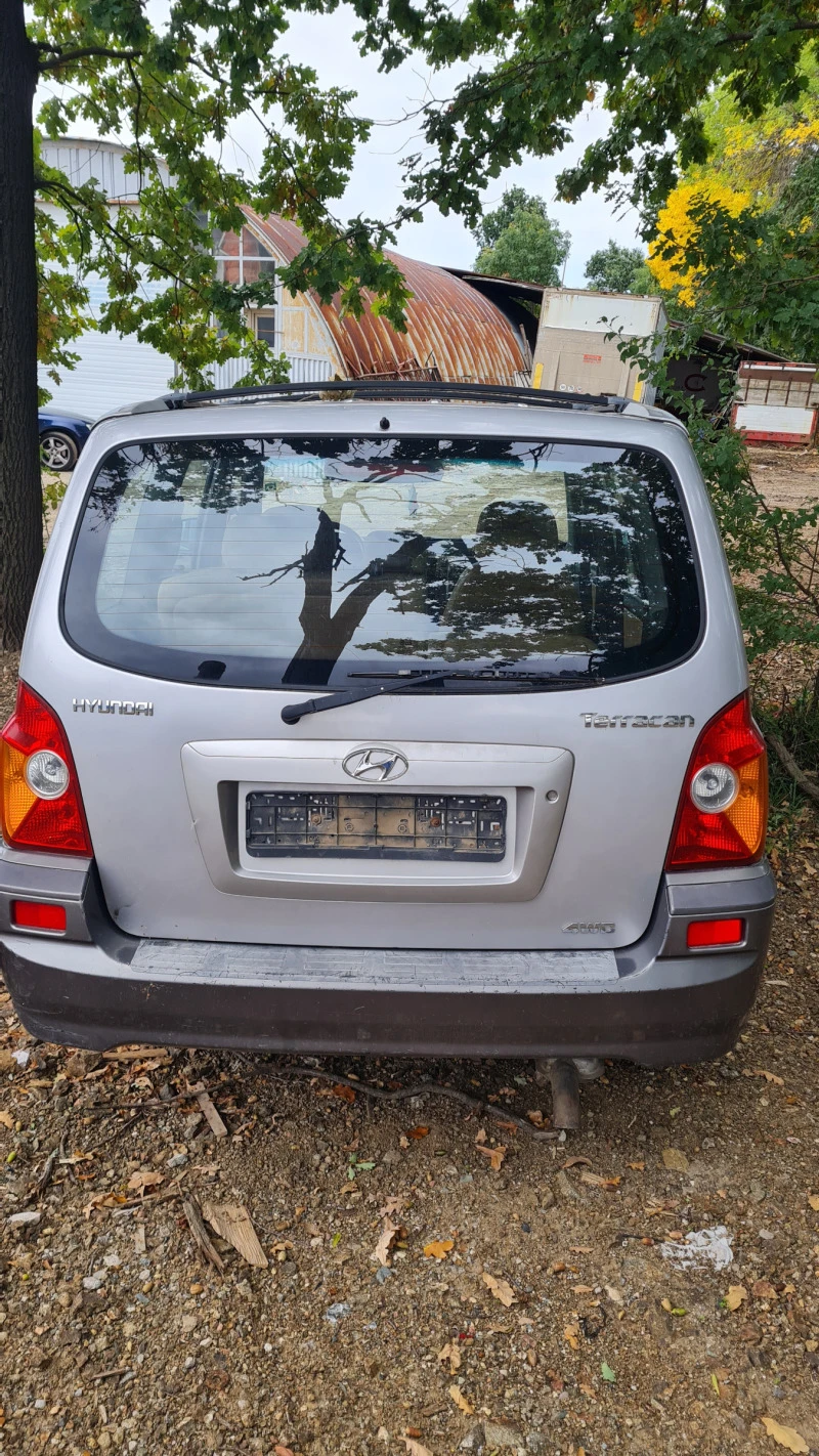 Hyundai Terracan 2.9CRDi, снимка 4 - Автомобили и джипове - 49448683