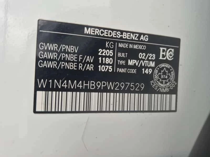 Mercedes-Benz GLB 250, снимка 5 - Автомобили и джипове - 56732017