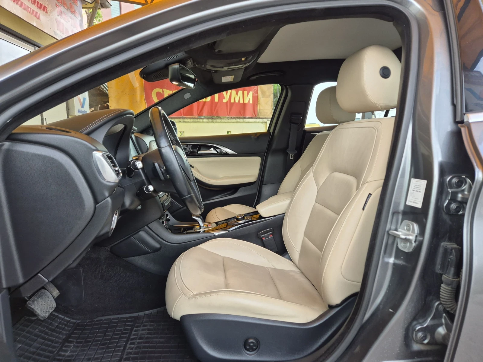 Infiniti QX30 2.2D-AWD/FULL - изображение 10
