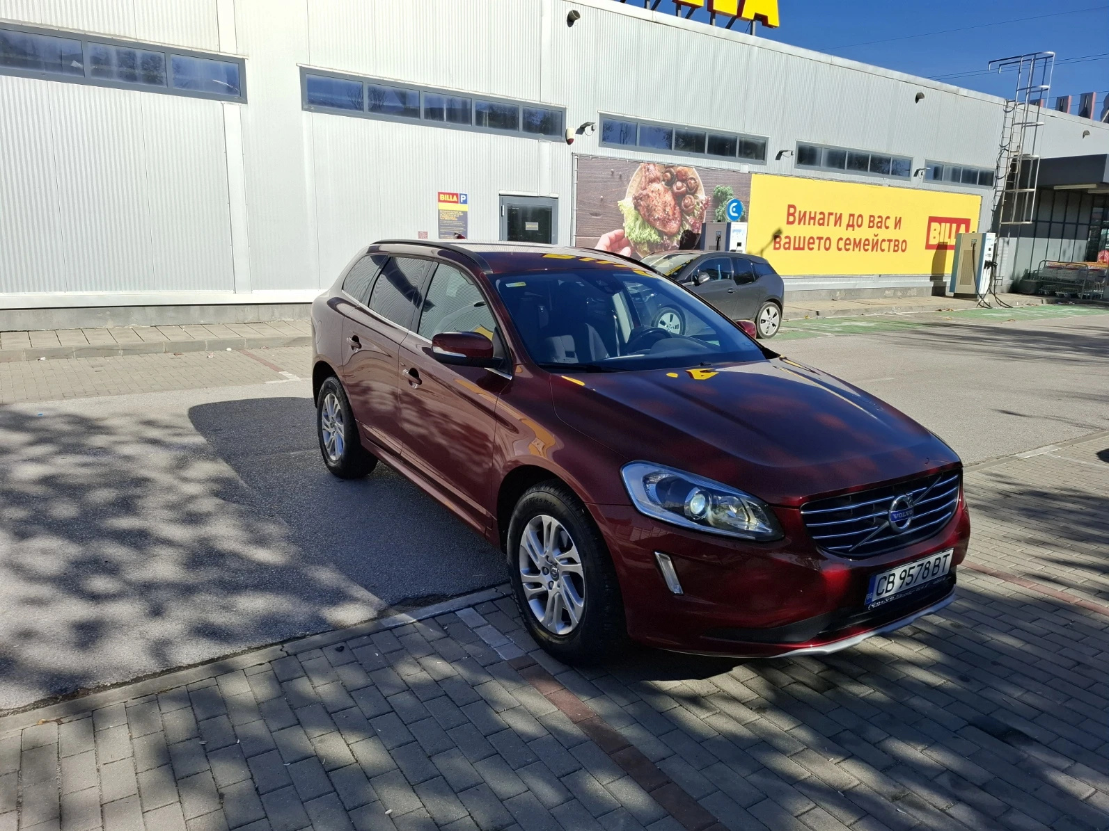 Volvo XC60 2.4 D4 AWD - изображение 5