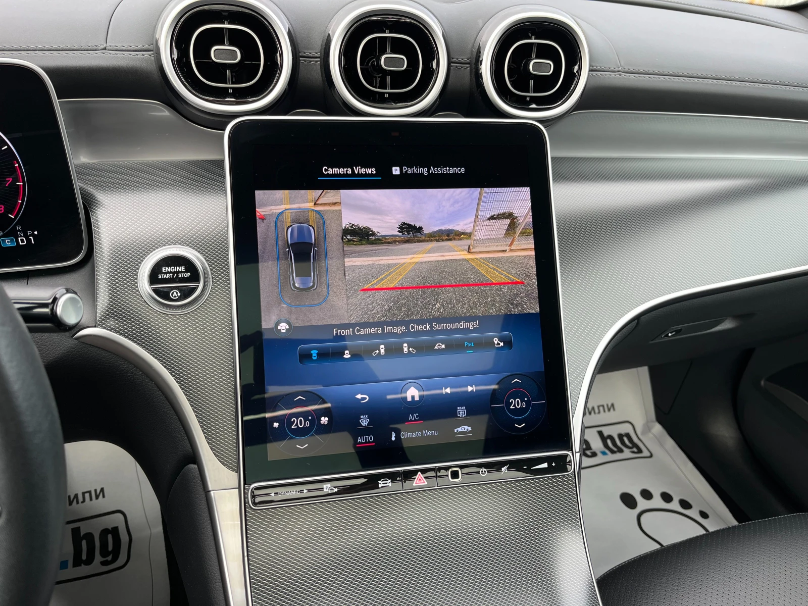 Mercedes-Benz GLC 300 2.0i-  | Mobile.bg   10