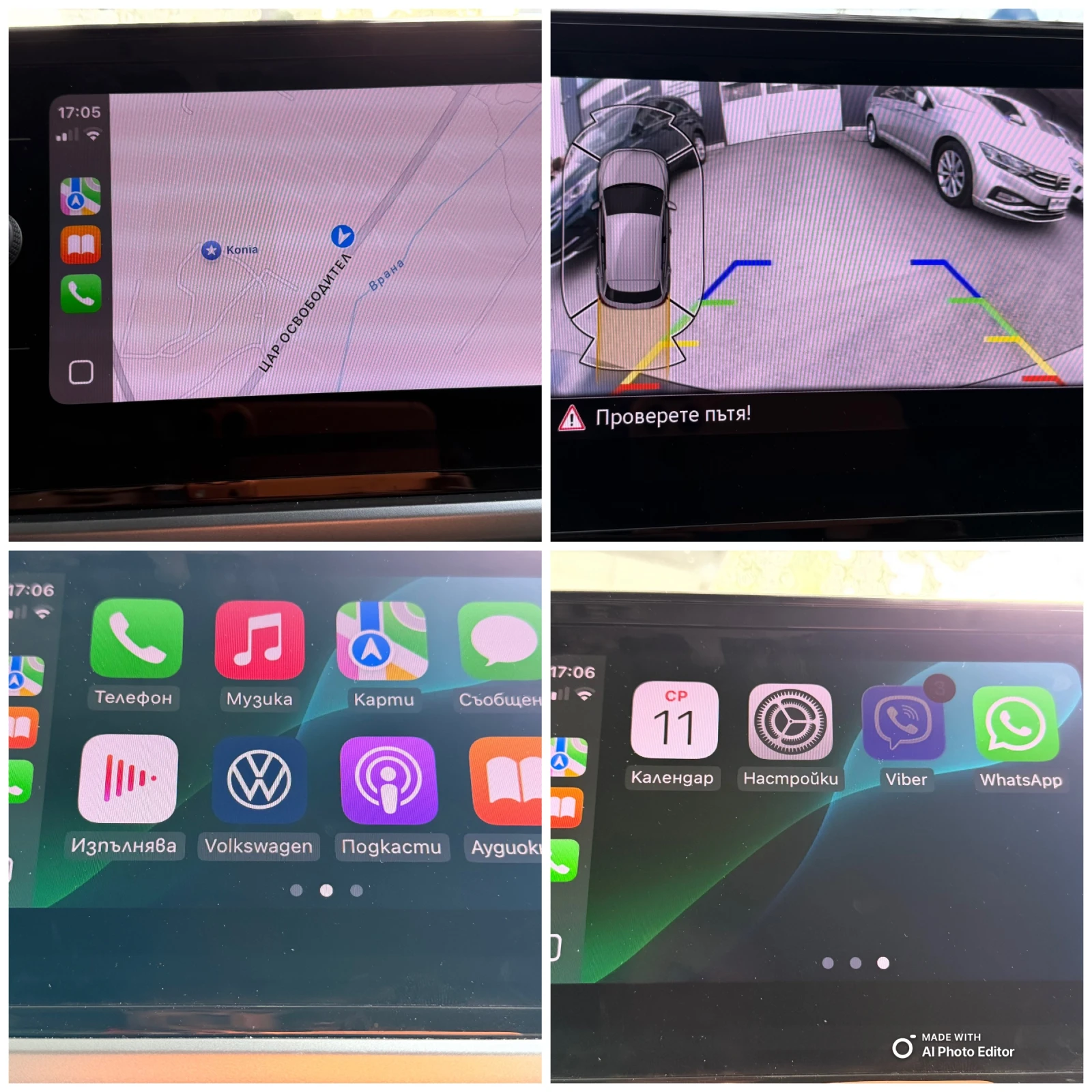 VW T-Roc 2.0 TDI AVT KAMERA LED, снимка 14 - Автомобили и джипове - 53915171