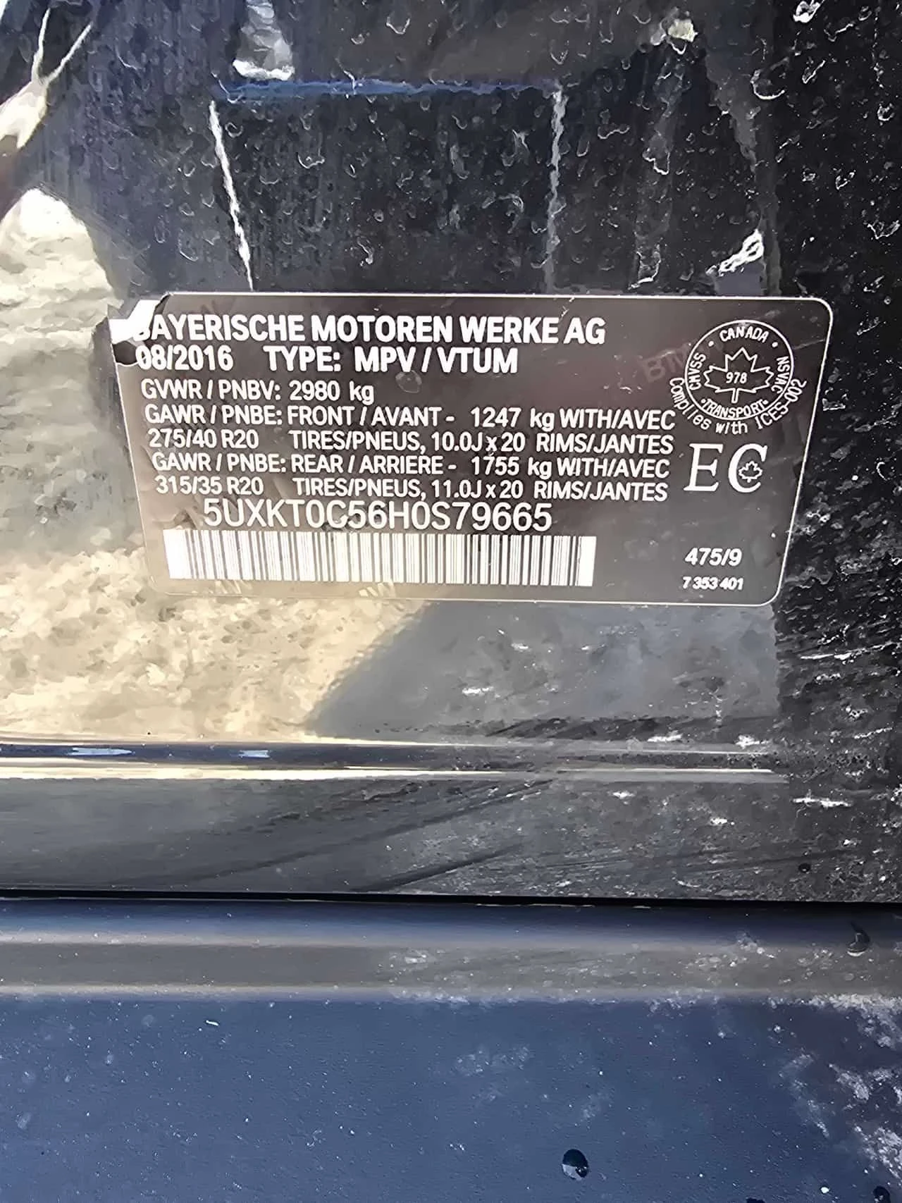 BMW X5 * xDrive40e * CARFAX * ЦЕНА ДО БГ, снимка 16 - Автомобили и джипове - 53987203