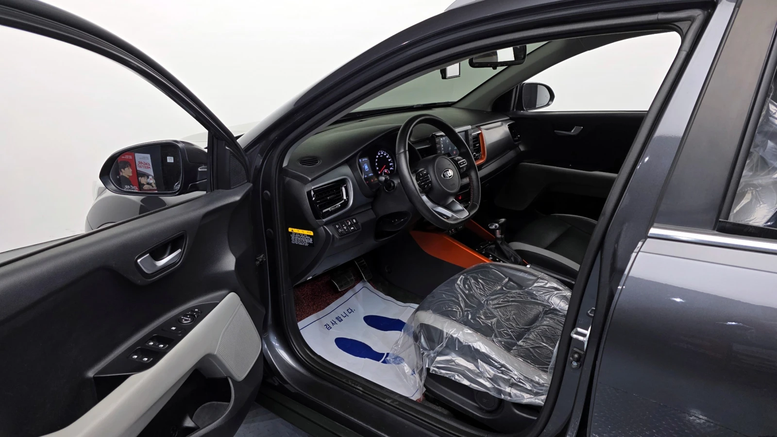 Kia Stonic 1.6 Prestige autogeorge.com, снимка 9 - Автомобили и джипове - 54136412