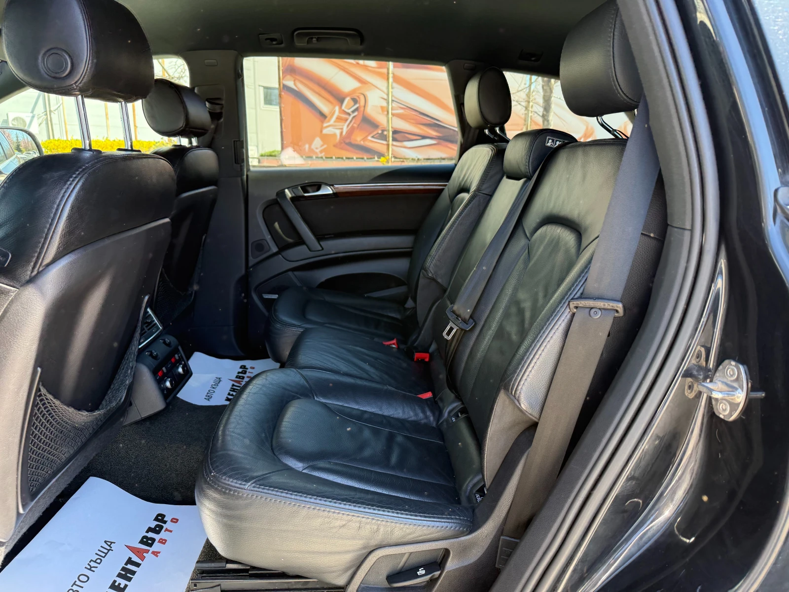 Audi Q7 3.0tdi/Quattro/7����� | Mobile.bg � ����������� 10