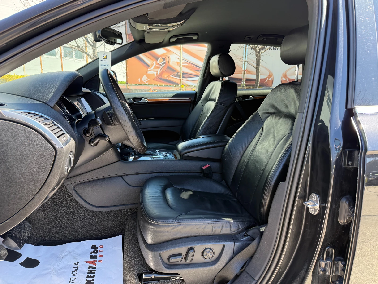 Audi Q7 3.0tdi/Quattro/7����� | Mobile.bg � ����������� 9