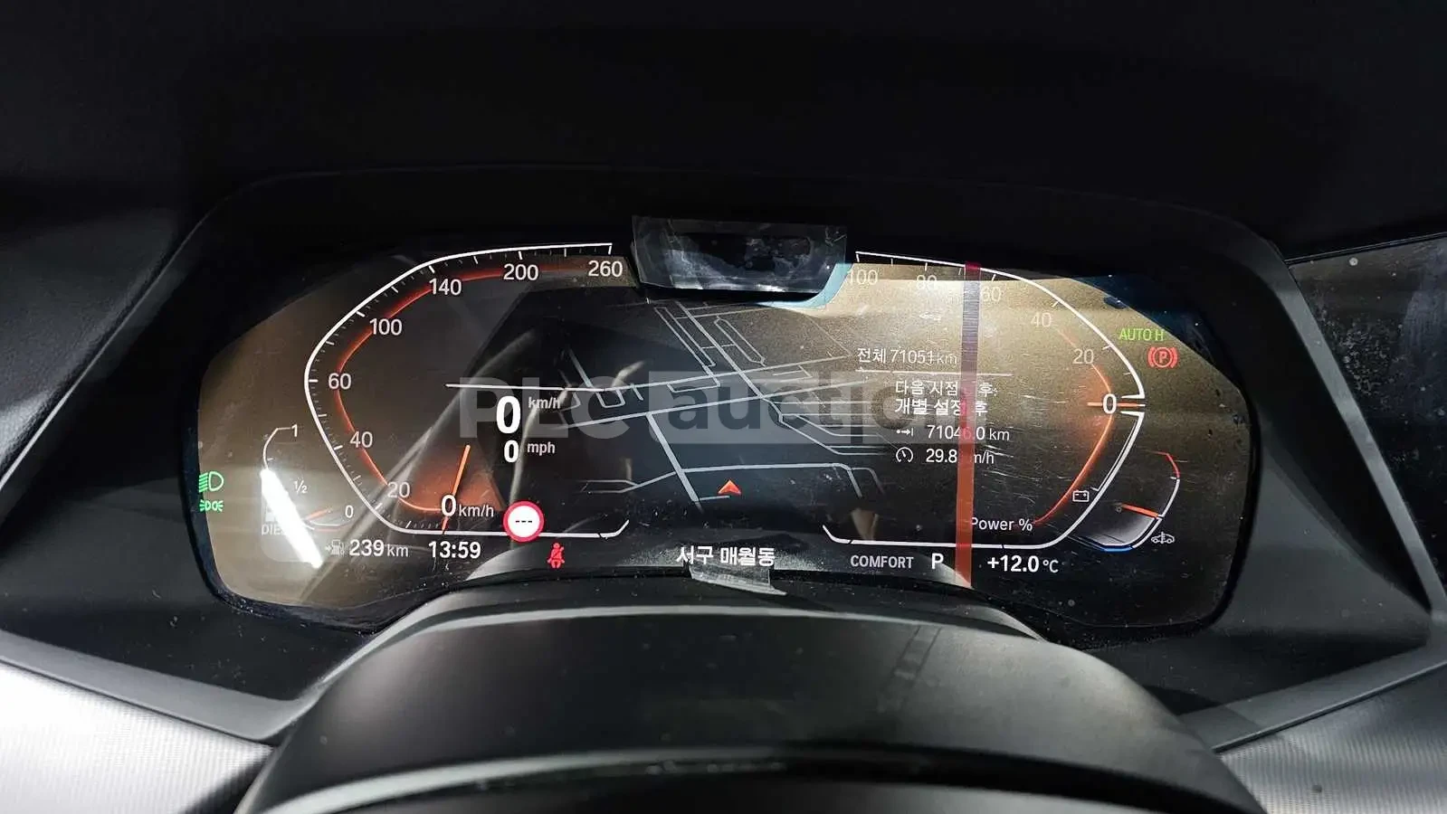 BMW X6 ПОДГРЕВИ * ПАНО * HEAD-UP * KEYLESS, снимка 8 - Автомобили и джипове - 54555060