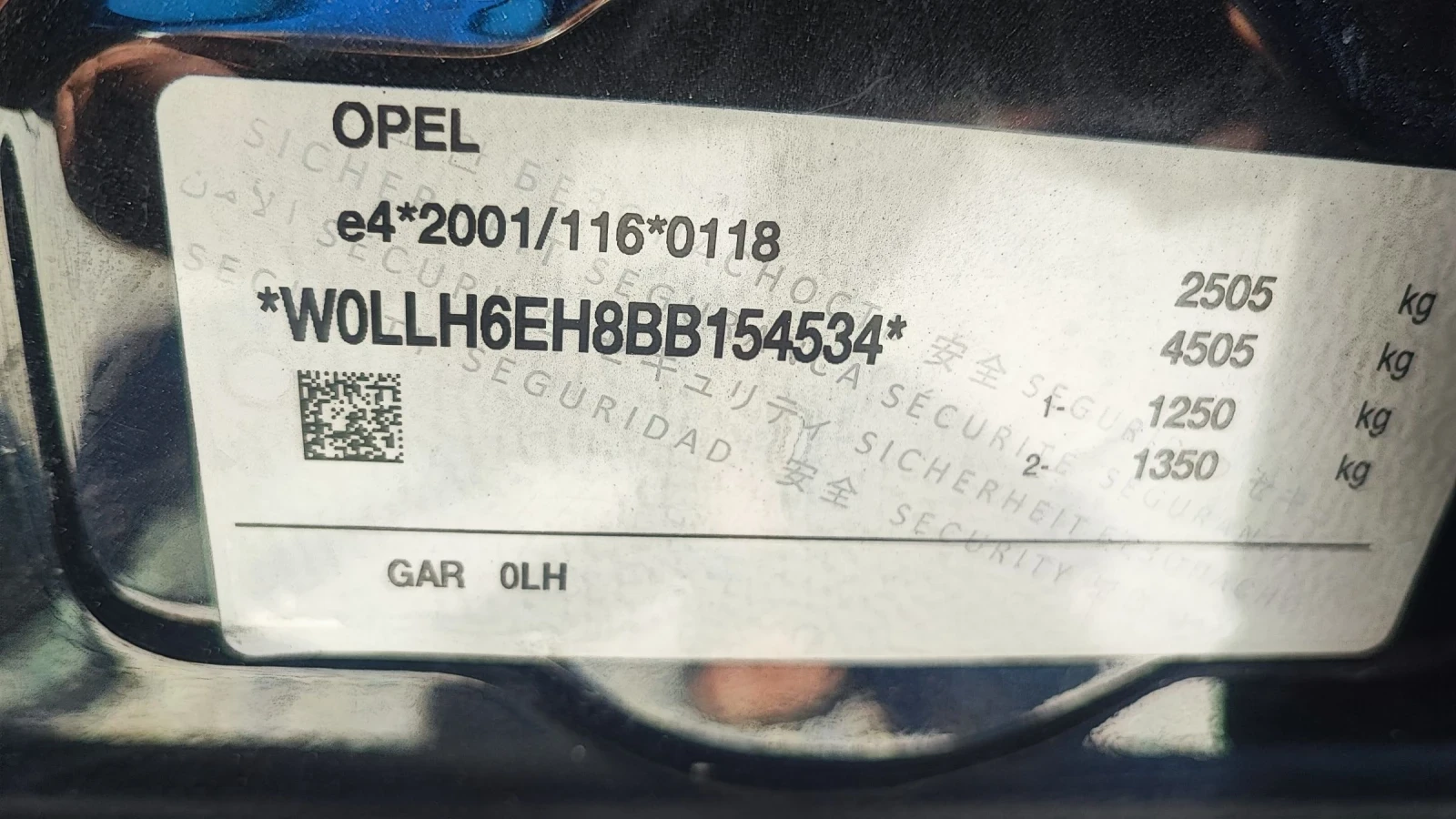 Opel Antara 2.2CDTI 4X4, снимка 16 - Автомобили и джипове - 54819680
