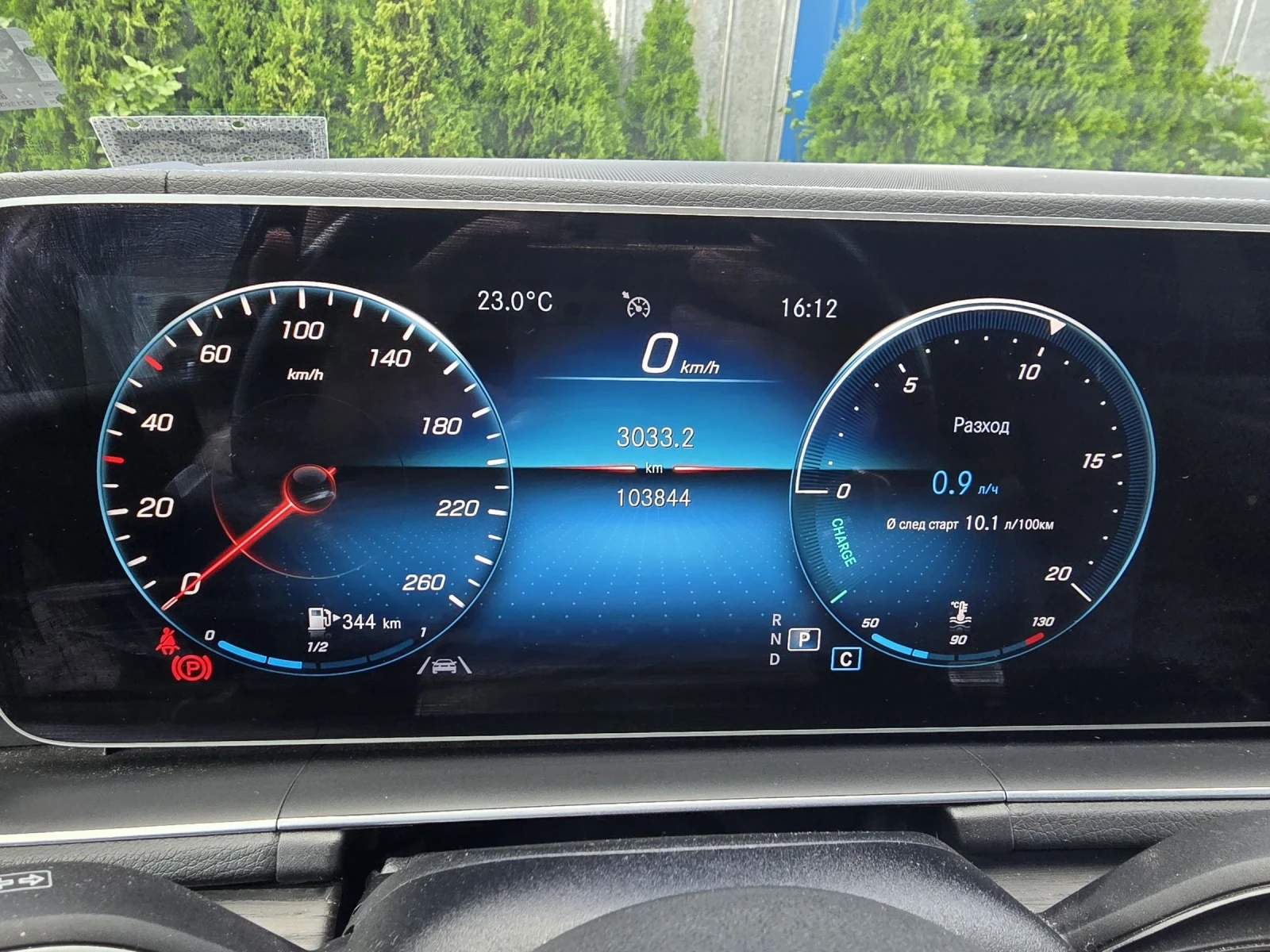 Mercedes-Benz GLE 350 4Matic, снимка 7 - Автомобили и джипове - 54944913