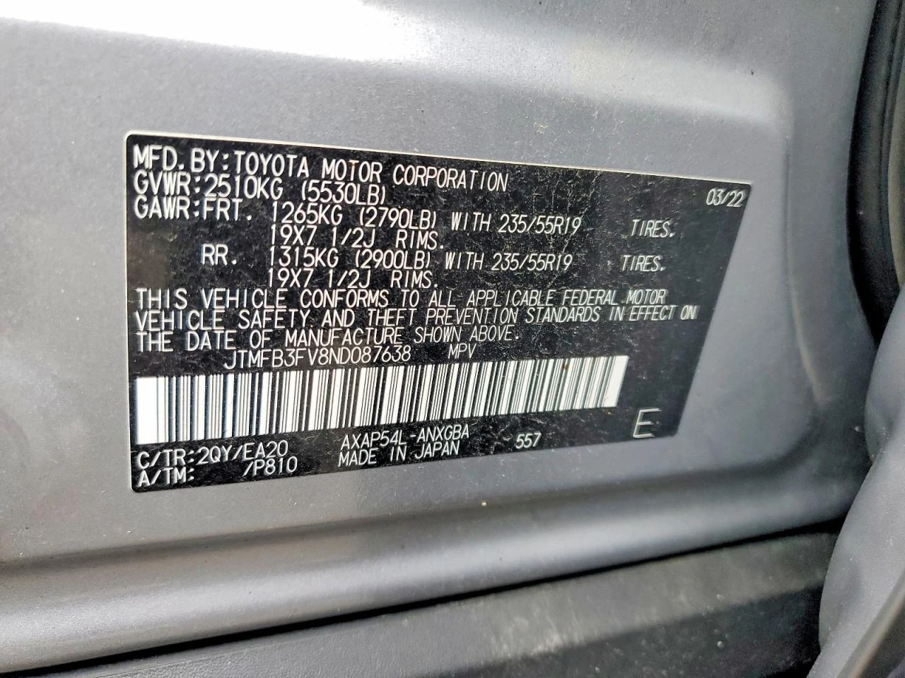 Toyota Rav4 Prime XSE Plug-in Hybrid  | Mobile.bg � ����������� 14