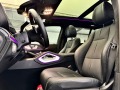 Mercedes-Benz GLS 600 MAYBACH/ E-ACTIVE BODY/ BURM/ PANO/ HEAD UP/ 22/   - [11] 