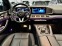 Обява за продажба на Mercedes-Benz GLS 600 MAYBACH/ E-ACTIVE BODY/ BURM/ PANO/ HEAD UP/ 22/   ~ 163 176 EUR - изображение 11