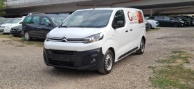 Citroen Jumpy 2.0hdi 120kc Климатик 2 странични врати!!, снимка 3