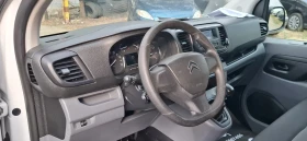 Citroen Jumpy 2.0hdi 120kc Климатик 2 странични врати!!, снимка 15