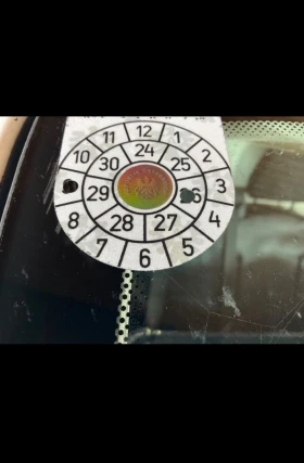 Peugeot Boxer 2.0 HDI 131, снимка 9