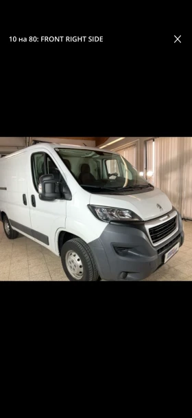 Peugeot Boxer 2.0 HDI 131, снимка 2
