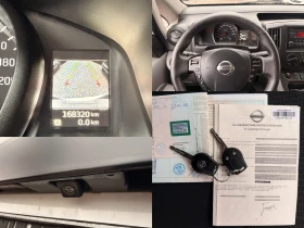 Nissan NV200 1.5dci EURO6, TUV, COC, 6, 2   | Mobile.bg    17