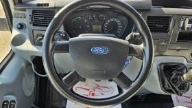 Ford Transit 2.4TDCi 6SP CH-ПЪЛНА ИСТОРИЯ-ТОП СЪСТ.-ЛИЗИНГ, снимка 9