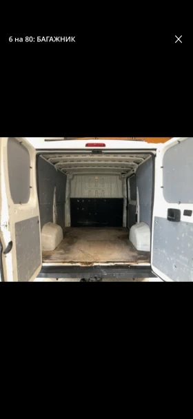 Peugeot Boxer 2.0 HDI 131 | Mobile.bg � ����� ������ 4