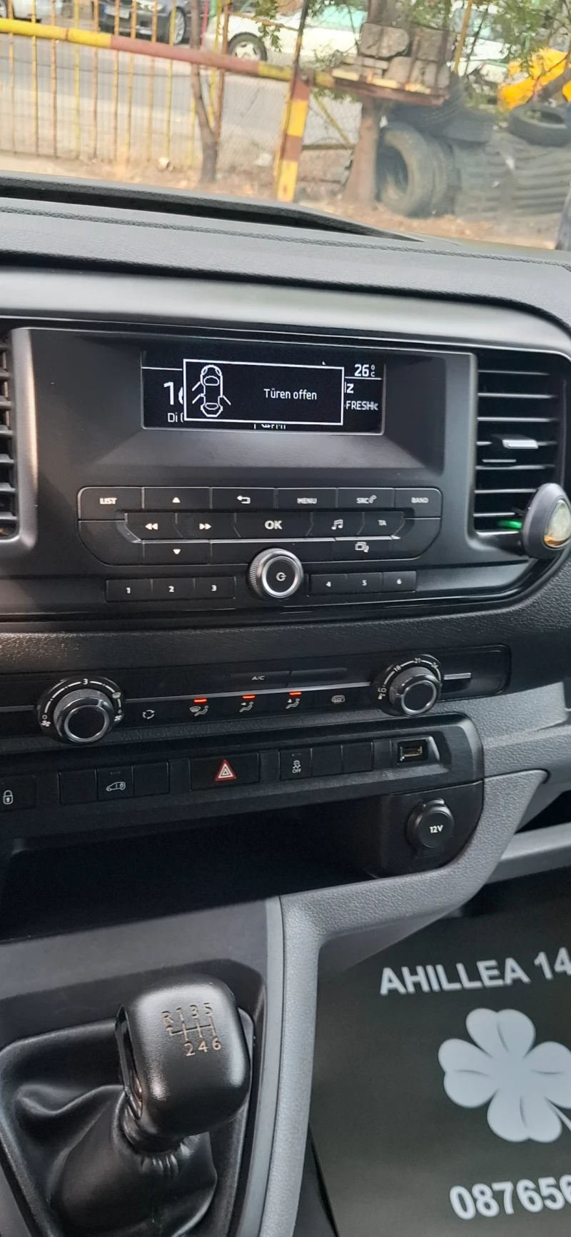 Citroen Jumpy 2.0hdi 120kc Климатик 2 странични врати!!, снимка 16 - Бусове и автобуси - 51658612