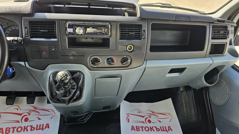 Ford Transit 2.4TDCi 6SP CH-ПЪЛНА ИСТОРИЯ-ТОП СЪСТ.-ЛИЗИНГ, снимка 10 - Бусове и автобуси - 53505809