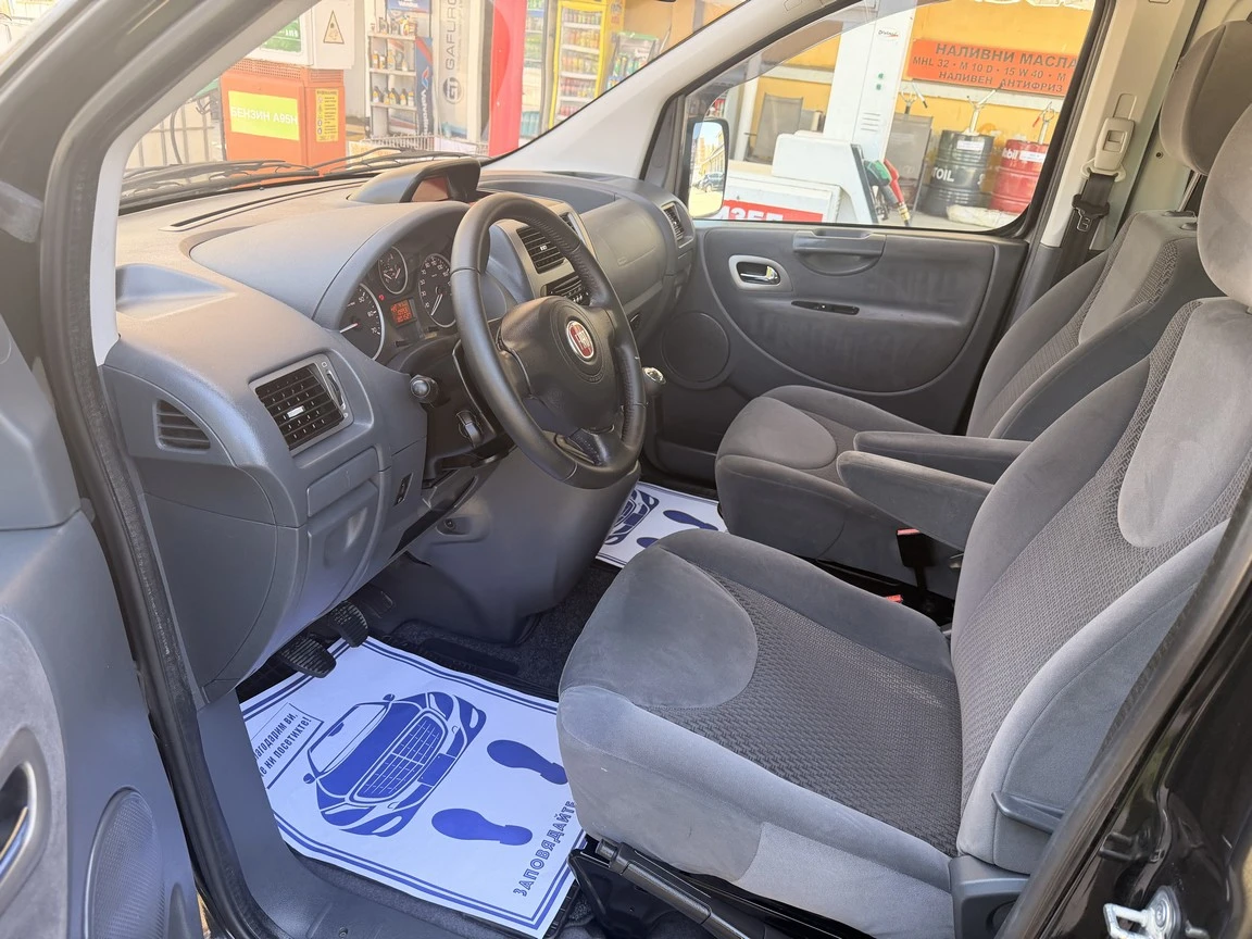 Fiat Scudo 2.0jtd''PANORAMA''MAXI'' | Mobile.bg � ����������� 7