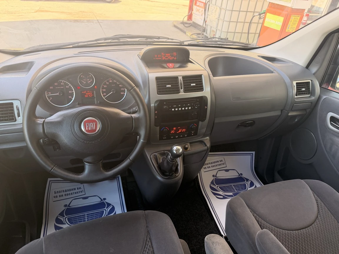 Fiat Scudo 2.0jtd''PANORAMA''MAXI'' | Mobile.bg � ����������� 8