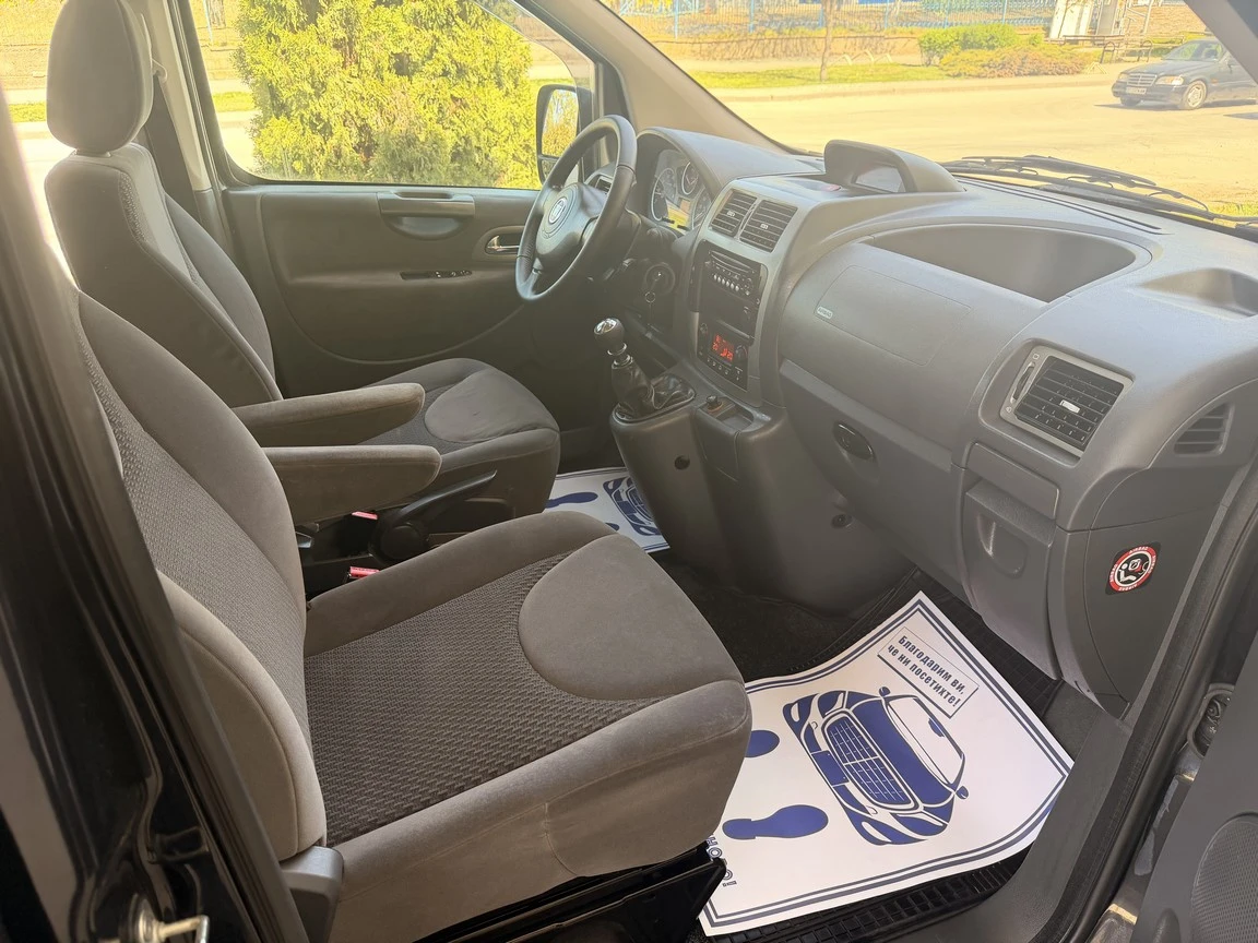 Fiat Scudo 2.0jtd''PANORAMA''MAXI'' | Mobile.bg � ����������� 11