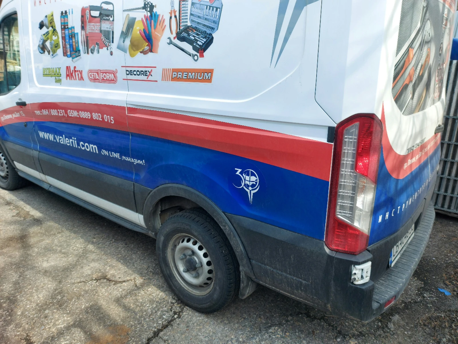 Ford Transit | Mobile.bg � ����������� 4