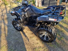 Suzuki KingQuad, снимка 6