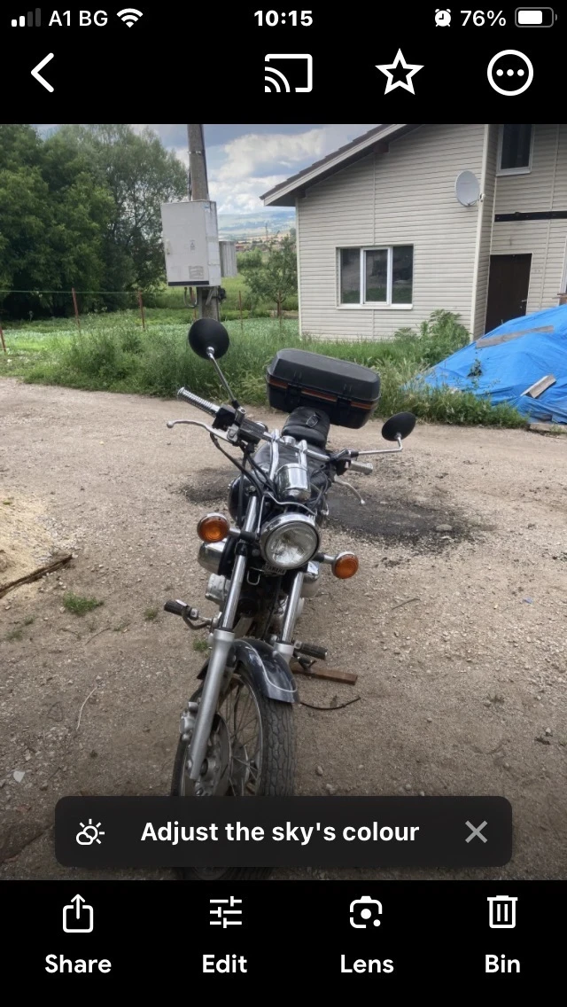 Yamaha Virago  - изображение 3