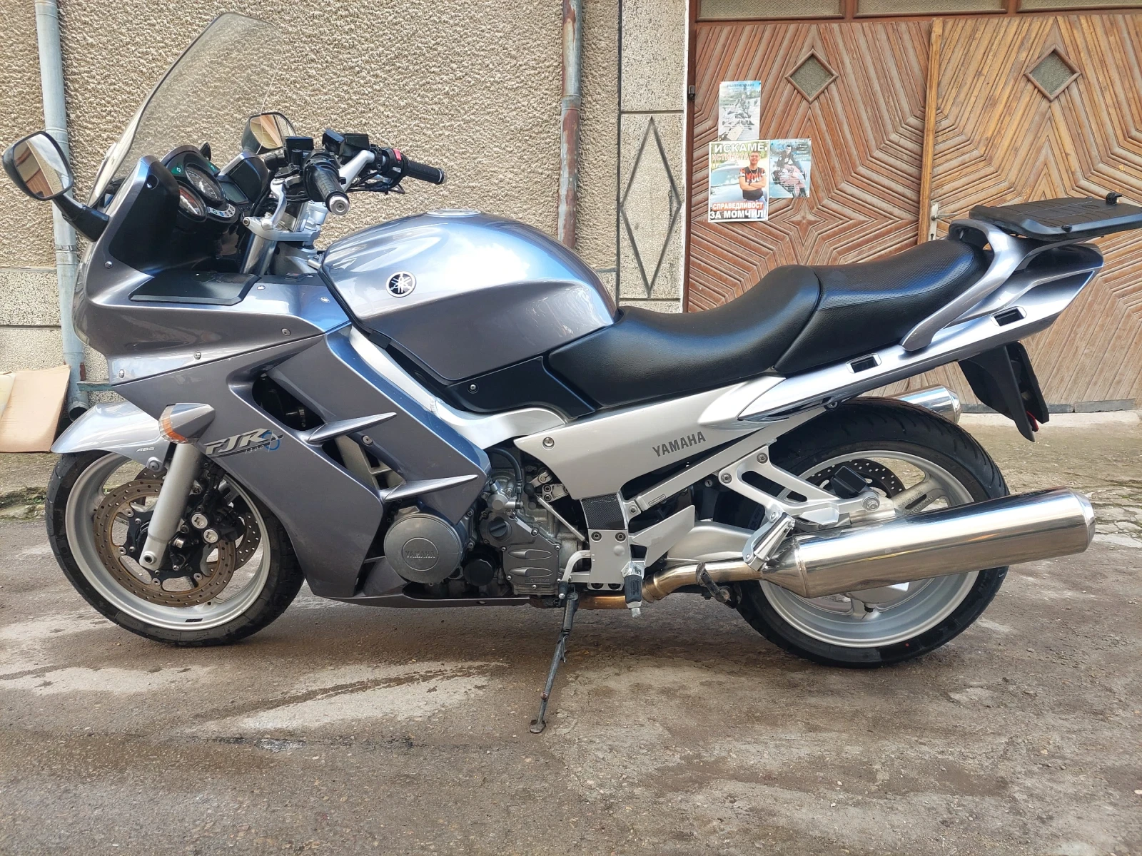 Yamaha Fjr  Перфект