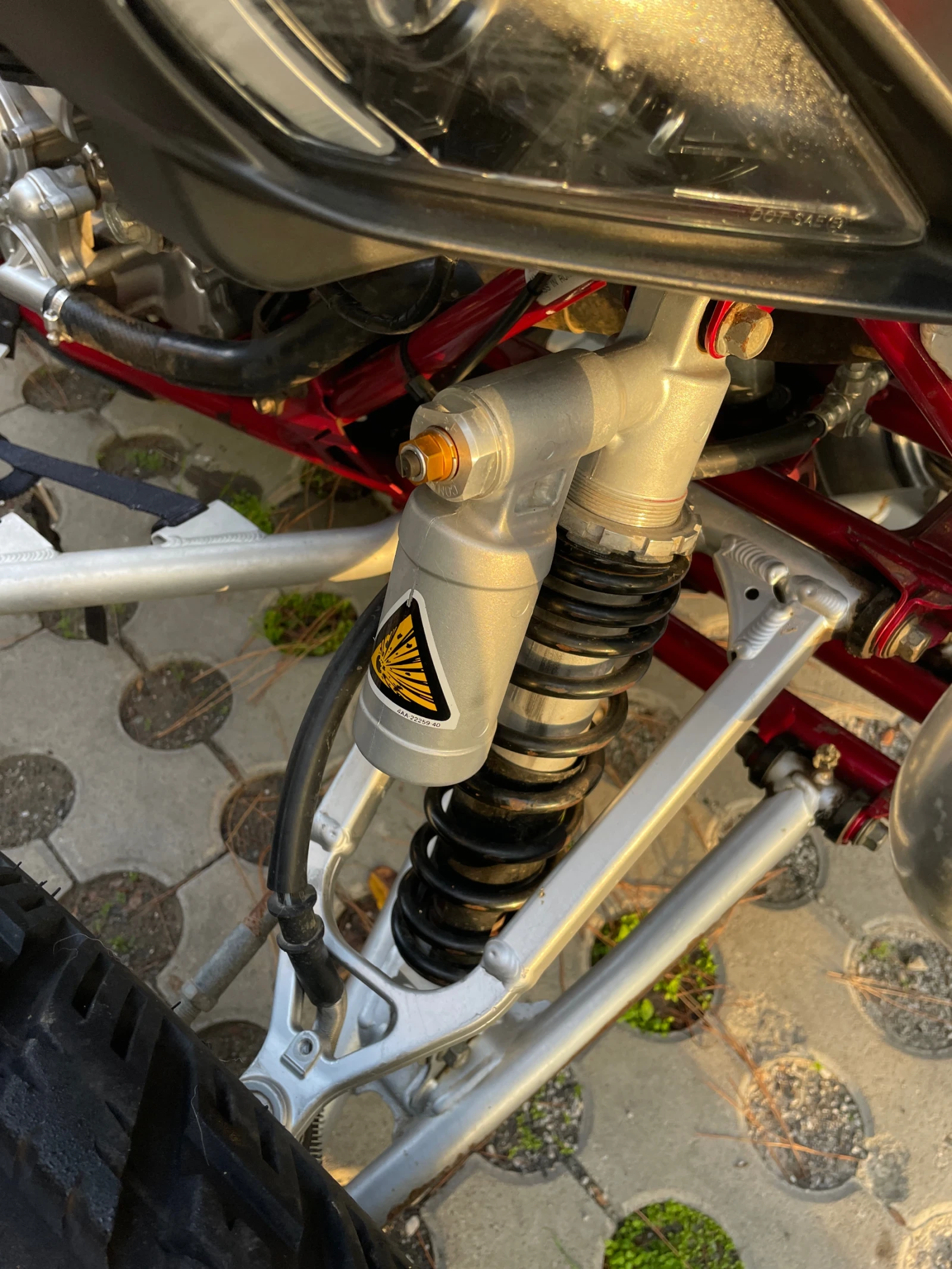 Yamaha Yfm Raptor 700r, снимка 5 - Мотоциклети и мототехника - 56751190